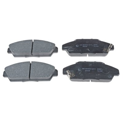 Blueprint Brake Pad Set ADH24242